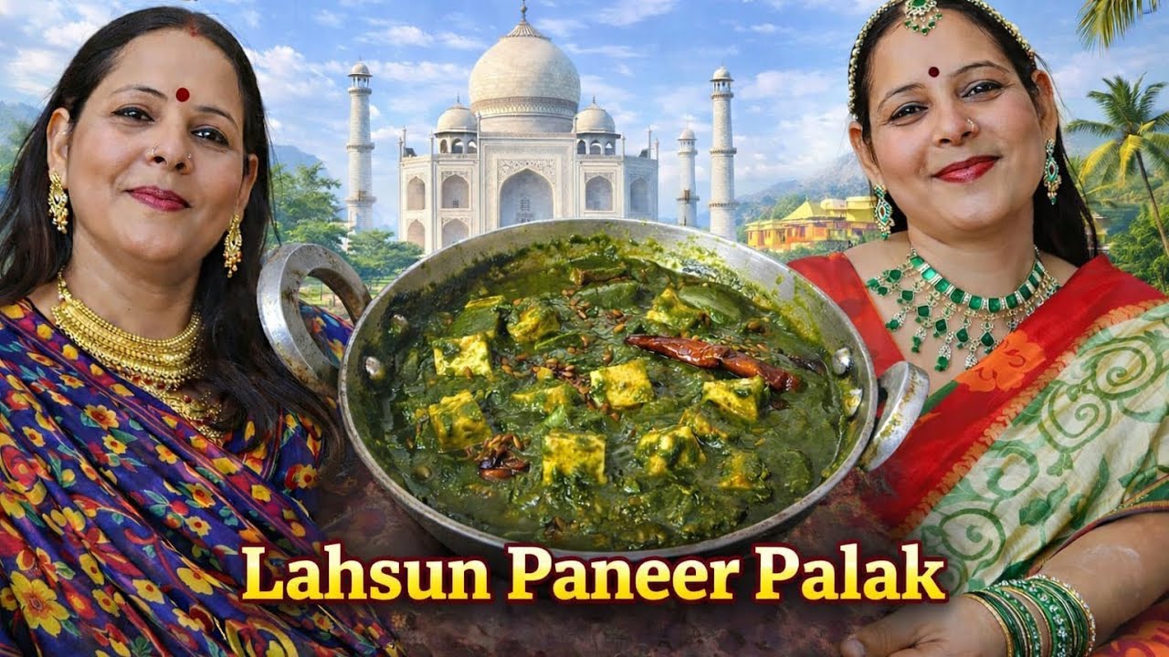 Lahsuni paneer Palak