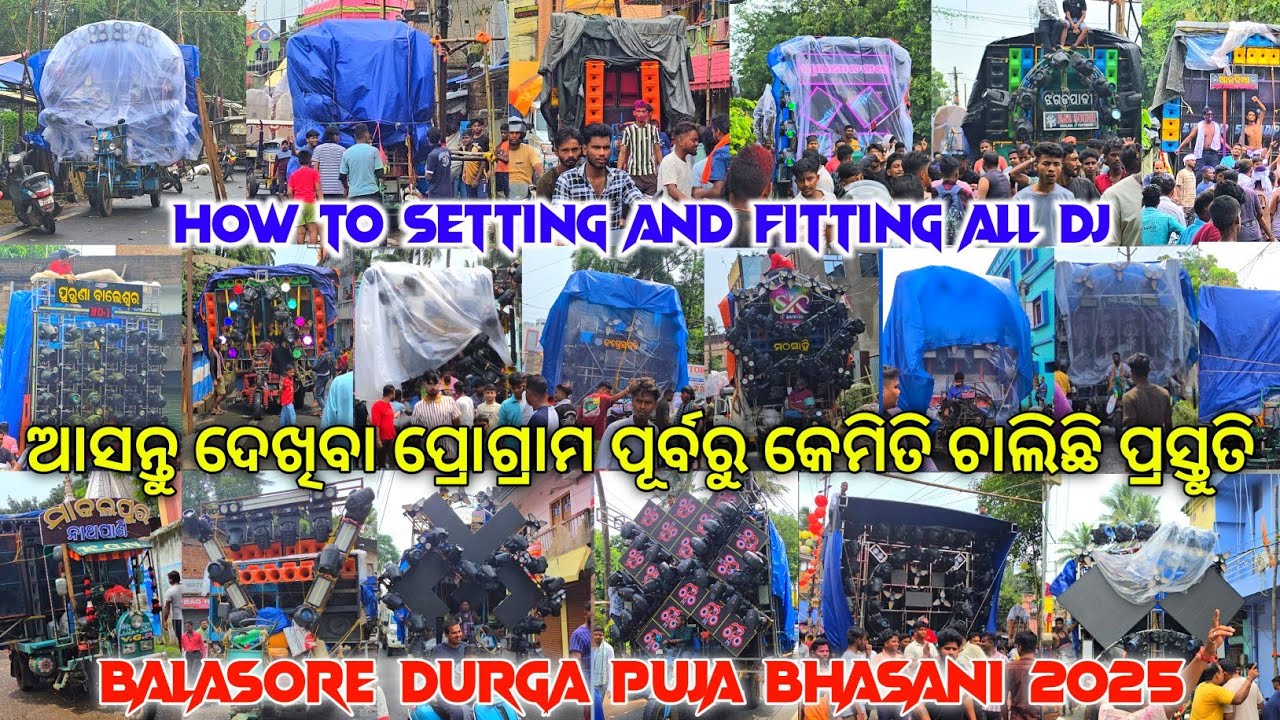ଆସନ୍ତୁ ଦେଖିବା ଭସାଣି ପୂର୍ବରୁ କେମିତି ଚାଲିଛି ପ୍ରସ୍ତୁତି 🤔 ‼️ Balasore Durga Puja Bhasani 2025 ‼️ By:- GT