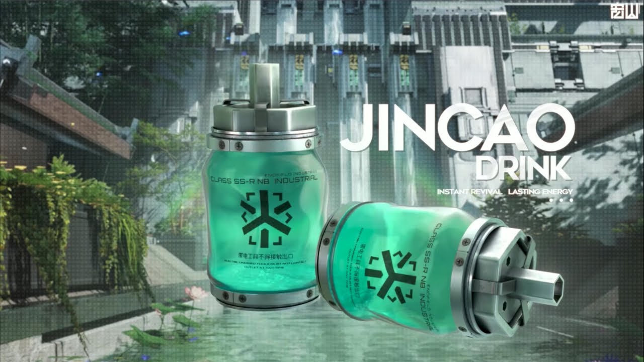 JINCAO DRINK  - AIC Short Videos | Arknights: Endfield