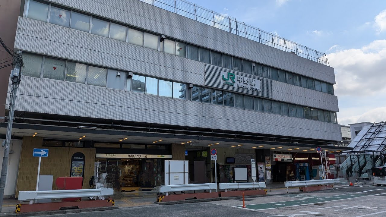 【東京】JR中央本線　中野〜高円寺を歩く