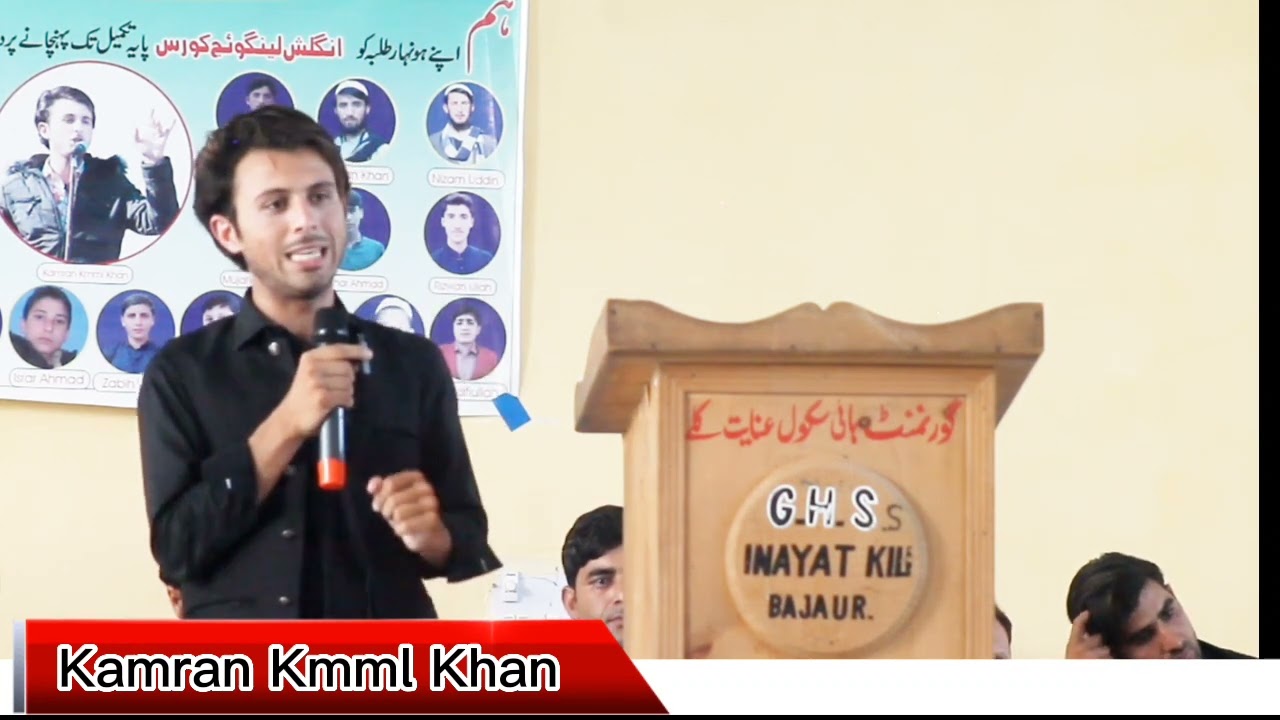 Four types of parents by Kamran Kmml Khan / Be Democratic parents