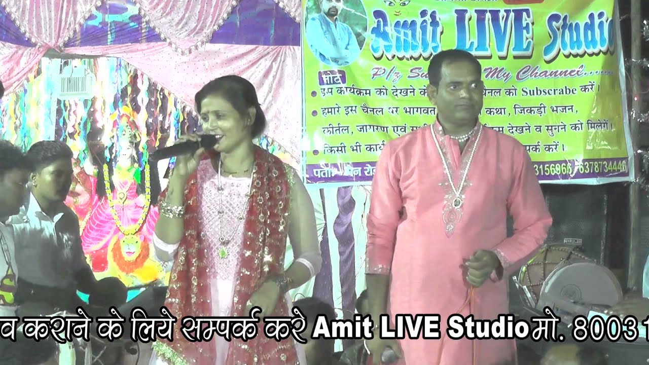 बाबू गप्पी(भोला गुर्जर)/रानू अग्रवाल में महा कम्पटीशन//देखना ना भूले//Ranu Agrawal/Babu Gappi