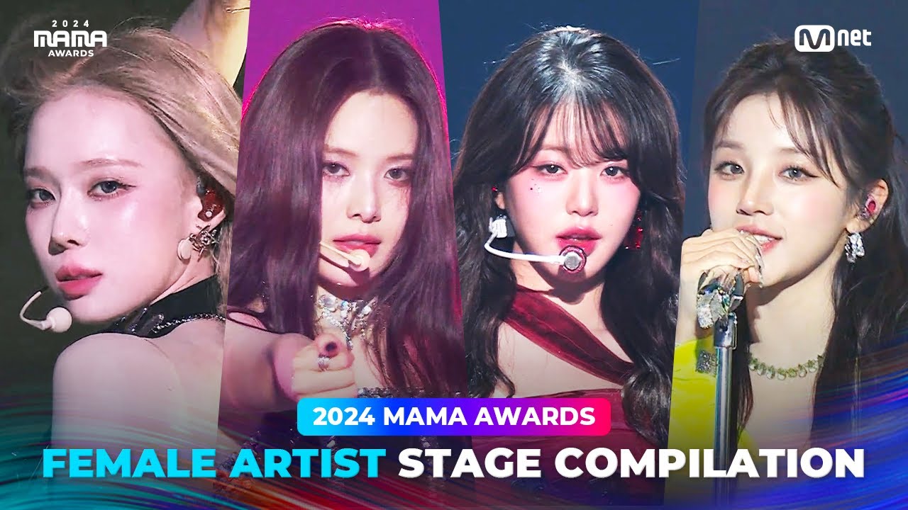 [#2024MAMA] FEMALE ARTIST STAGE Compilation (여자 아티스트 무대 모아보기)