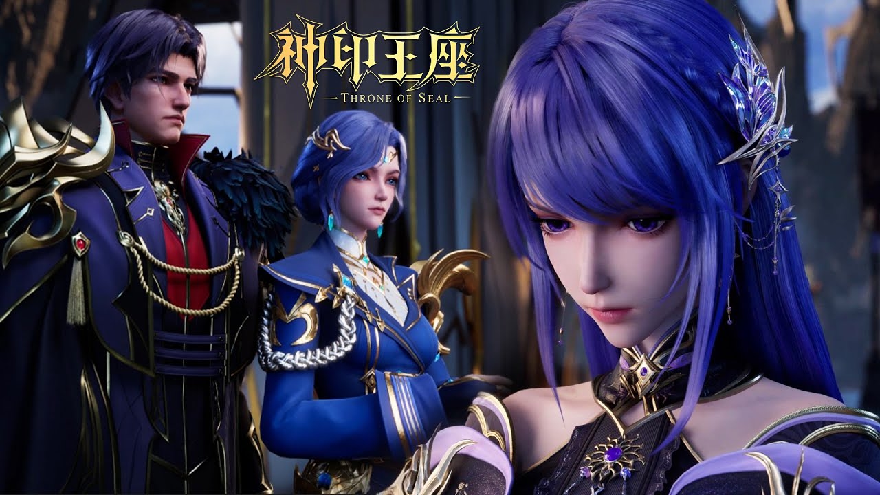 ⭐️皓晨采儿双方家长相见；采儿再见父母祖父，血脉亲人相见不识 |神印王座 Throne of Seal |donghua