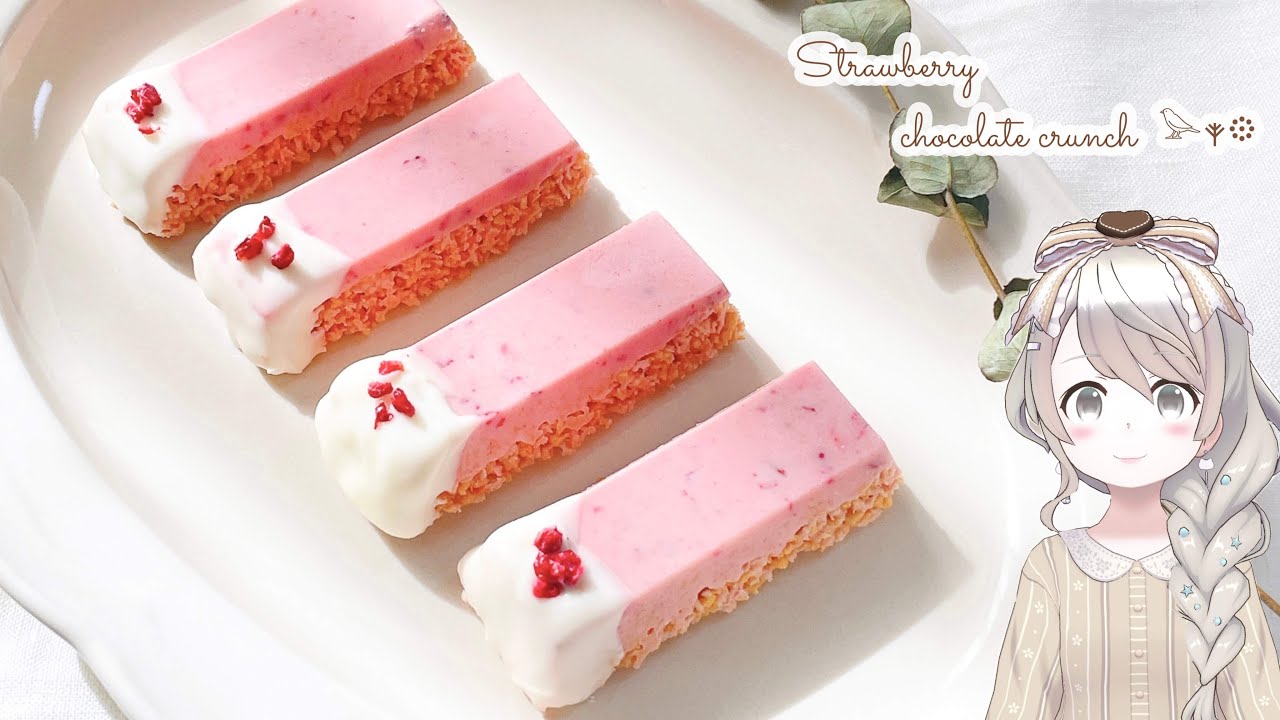 【ホワイトデー手作り】材料3つ♡簡単いちごチョコクランチの作り方♡100均のシリコン型で！セリア購入品♡ バレンタイン手作り