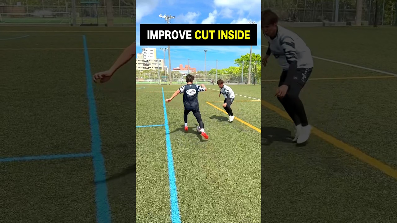 How to improve your CUT INSIDE?🤔Do this!!#football #soccer #footballskills #soccerskills