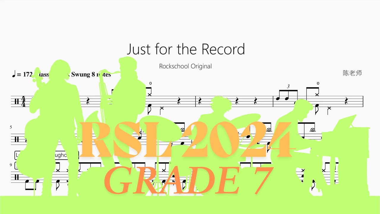 Just for the Record【Rock school Drum Lv7】