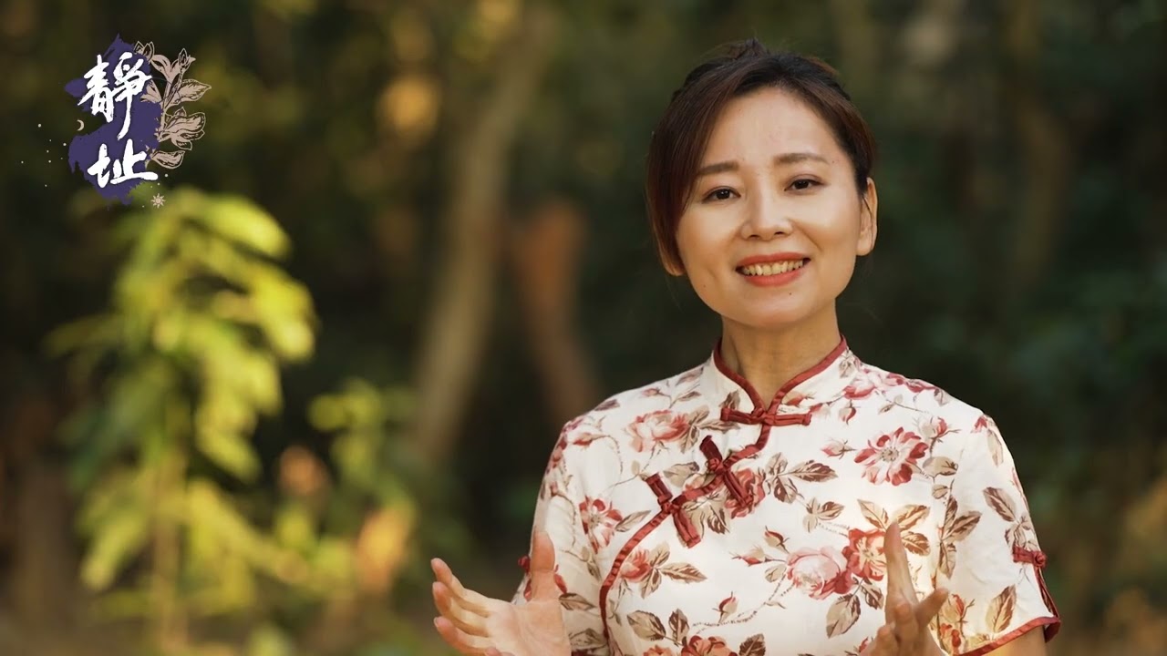 靜址｜大肚山上的生存之戰  環保社區逆風前行
