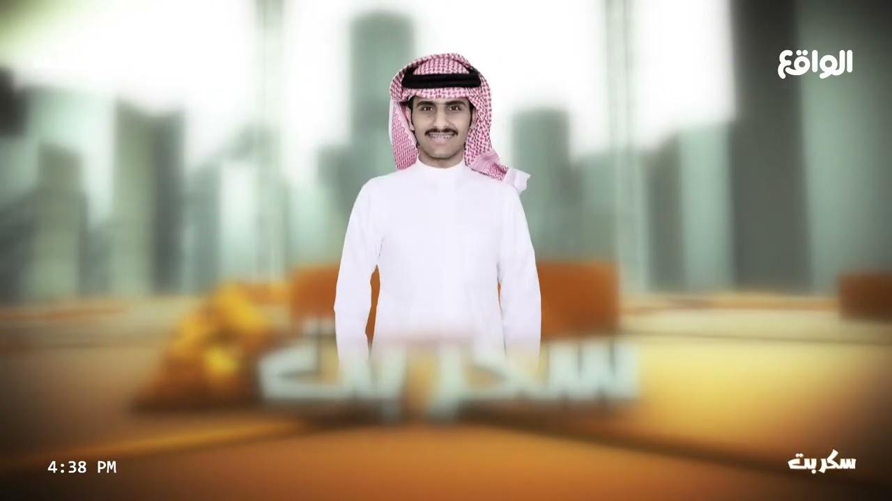 غدوة | ساير النهار (سكربت68)