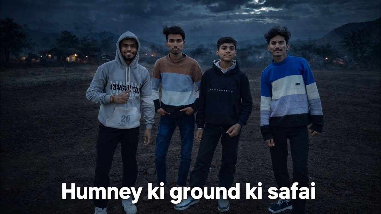 Humney Ki Ground Ki Safai 😮 Itna Kachra Nikla