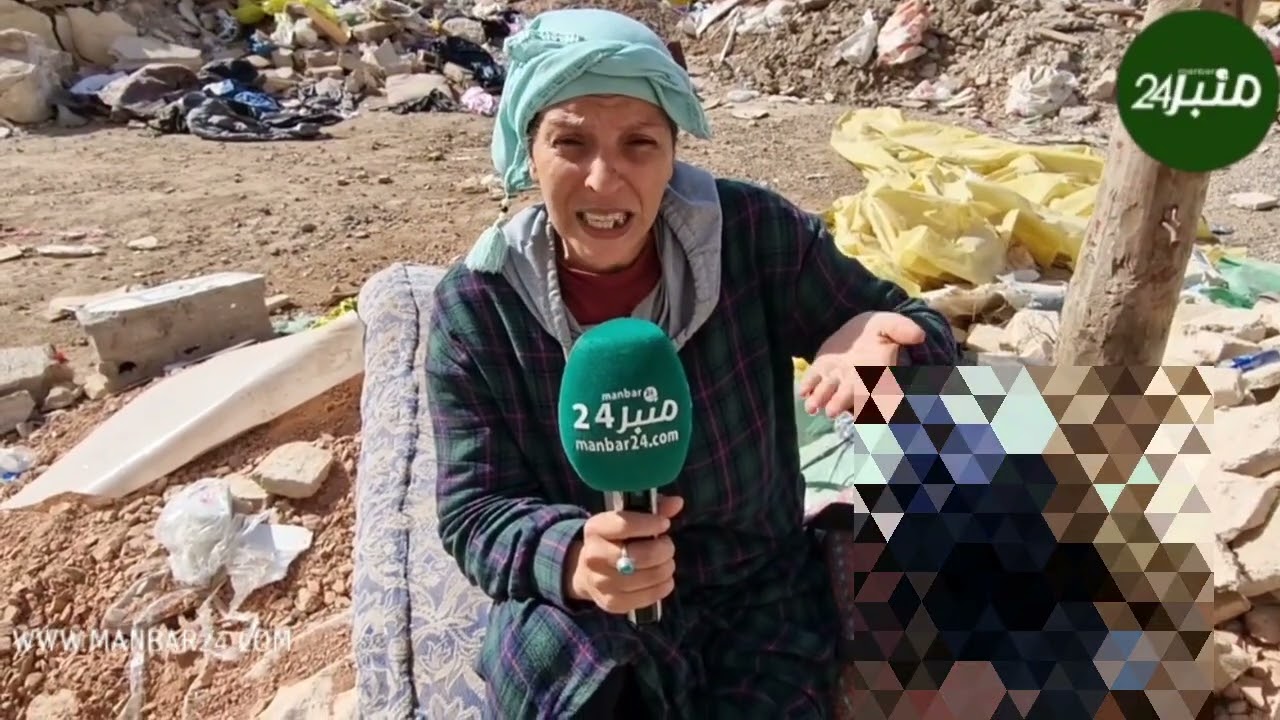 سيدة بمشروع المحج الملكي:خرجت من  منزل  بالمدينة القديمة بدون استفادة ودبا كانعيش  في شارع