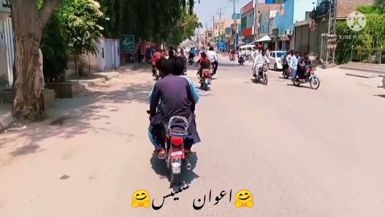 ❤️  beautiful video Alipur ki ❤️
