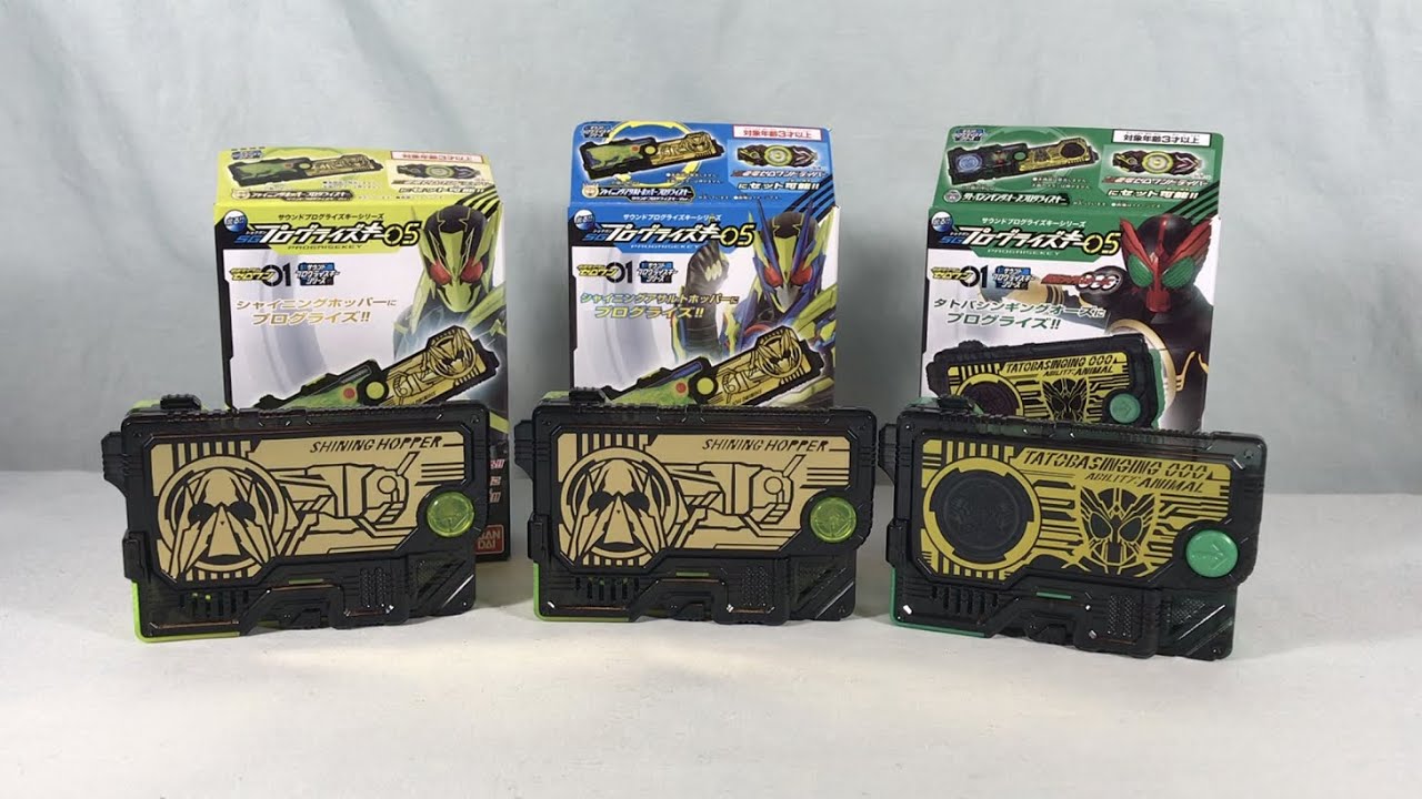 Kamen Rider Zero One Candy Toy 05 Shining Hopper, Shining Assault Hopper & OOO Progrise Keys Review