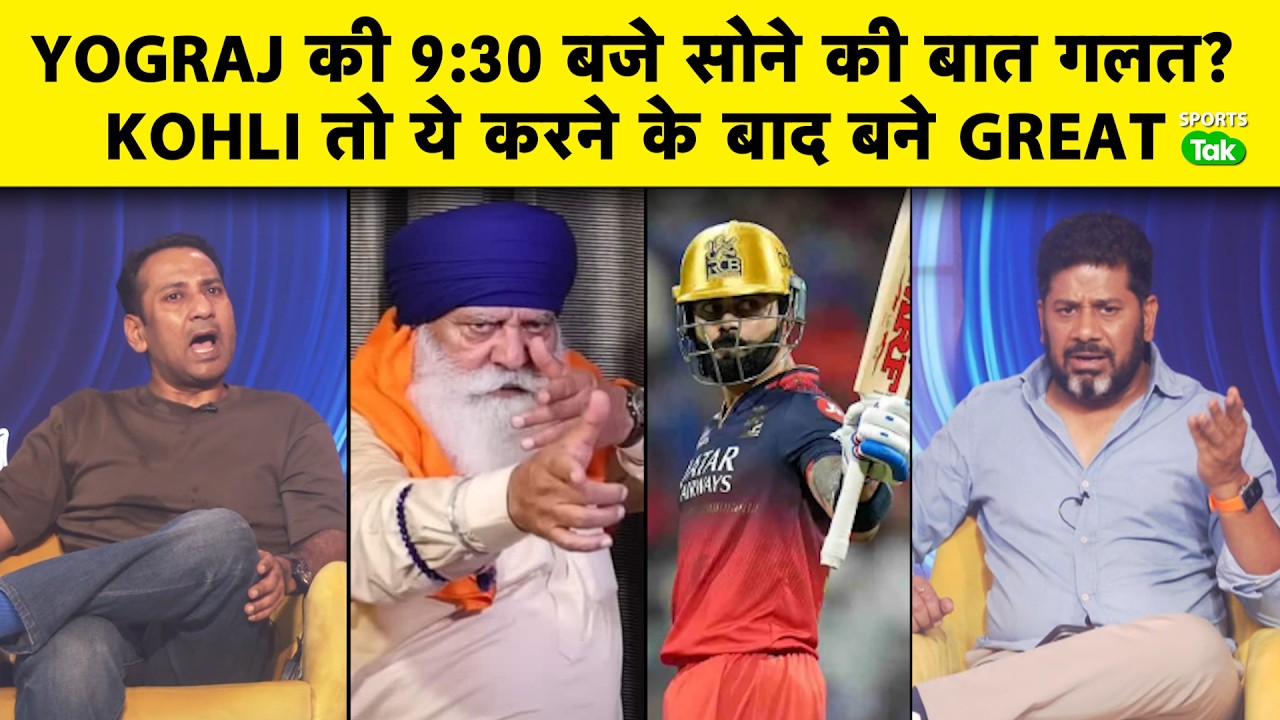 Why King Never Fails? Real Reason Behind Virat Kohli&rsquo;s Success , Vikrant Gupta Story You Must Hear |