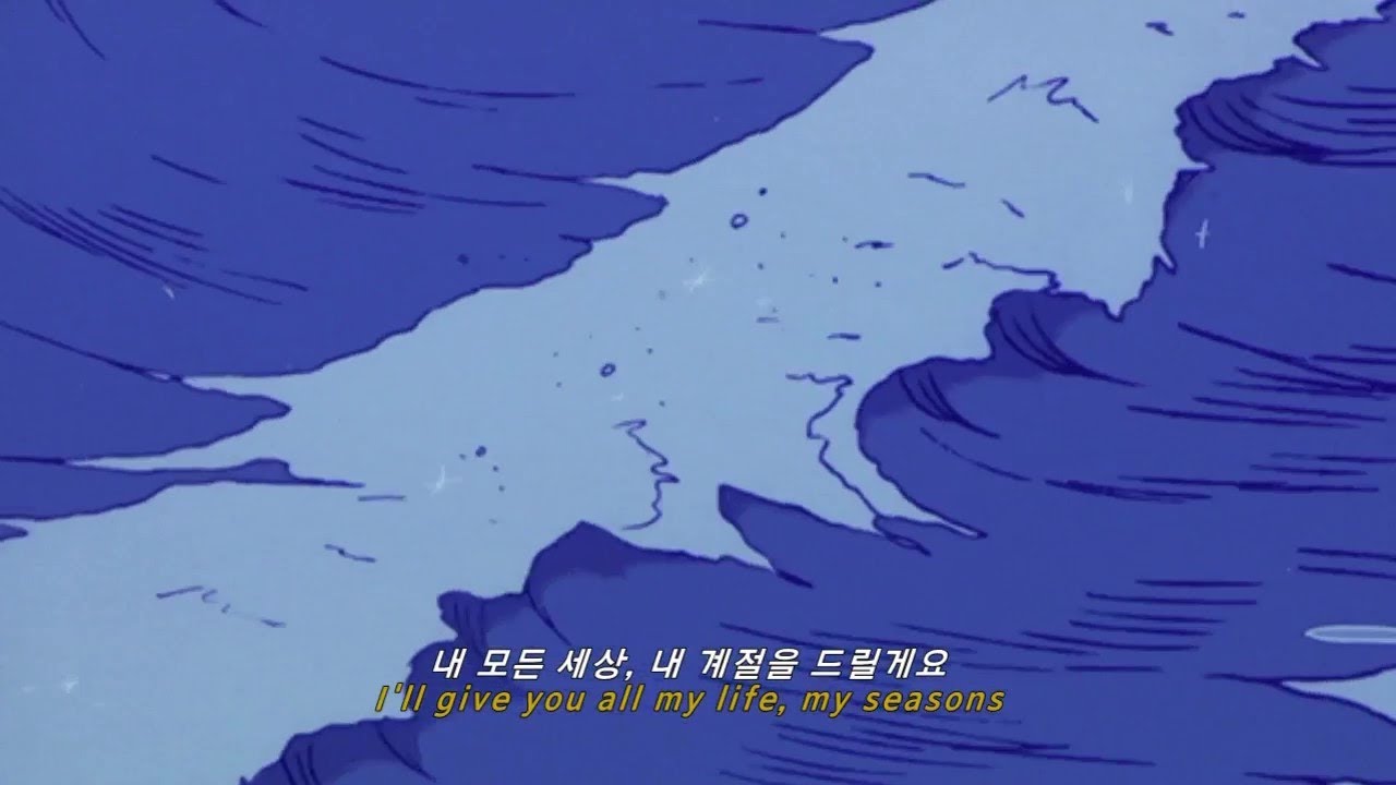 seasons - wave to earth
