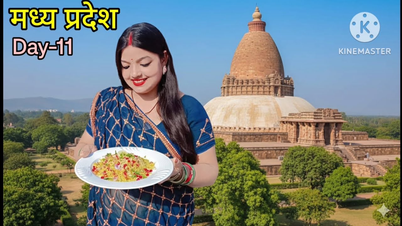 मध्य प्रदेश का प्रसिद्ध इंदौरी पोहा👌🥰||🇮🇳 India food series||..Day-11..||..#poha #recipe #trending 