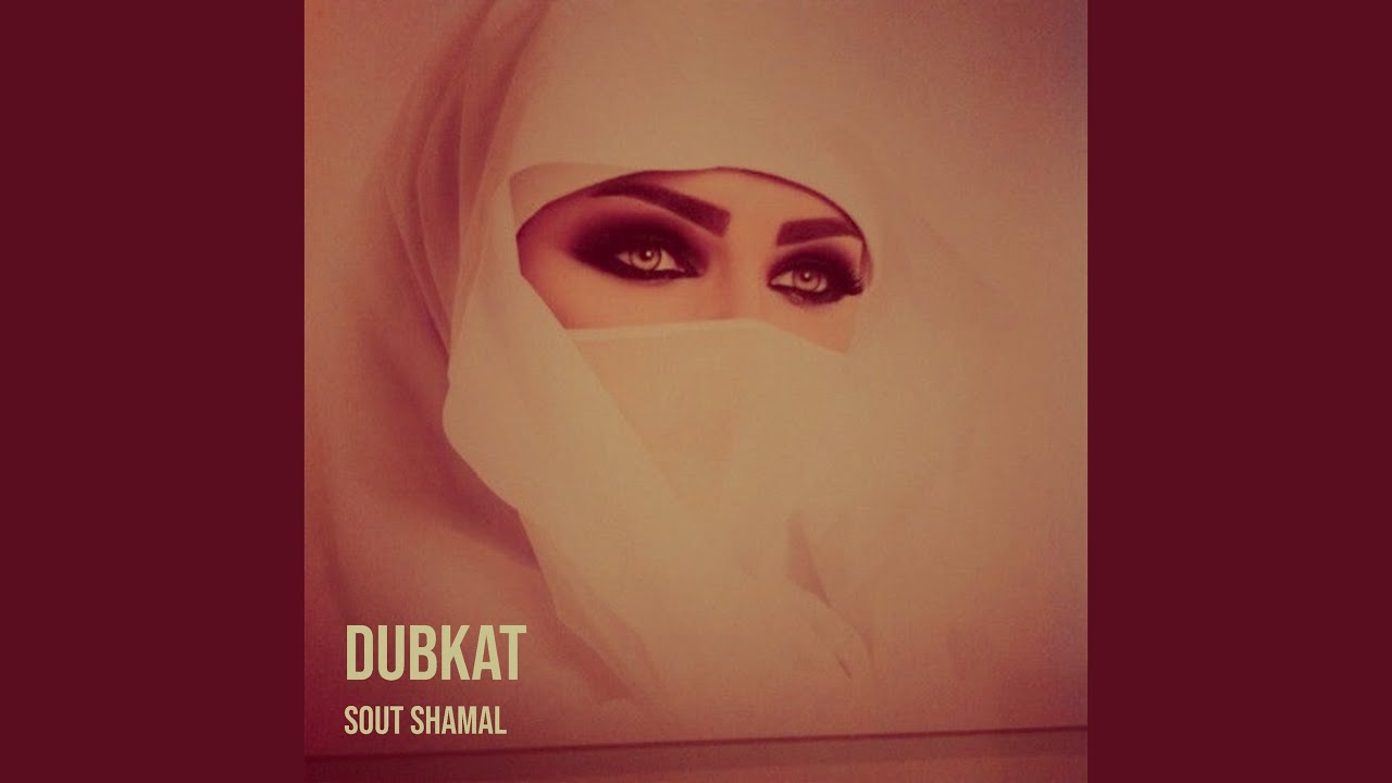 Samahtaak Ya Kalbi
