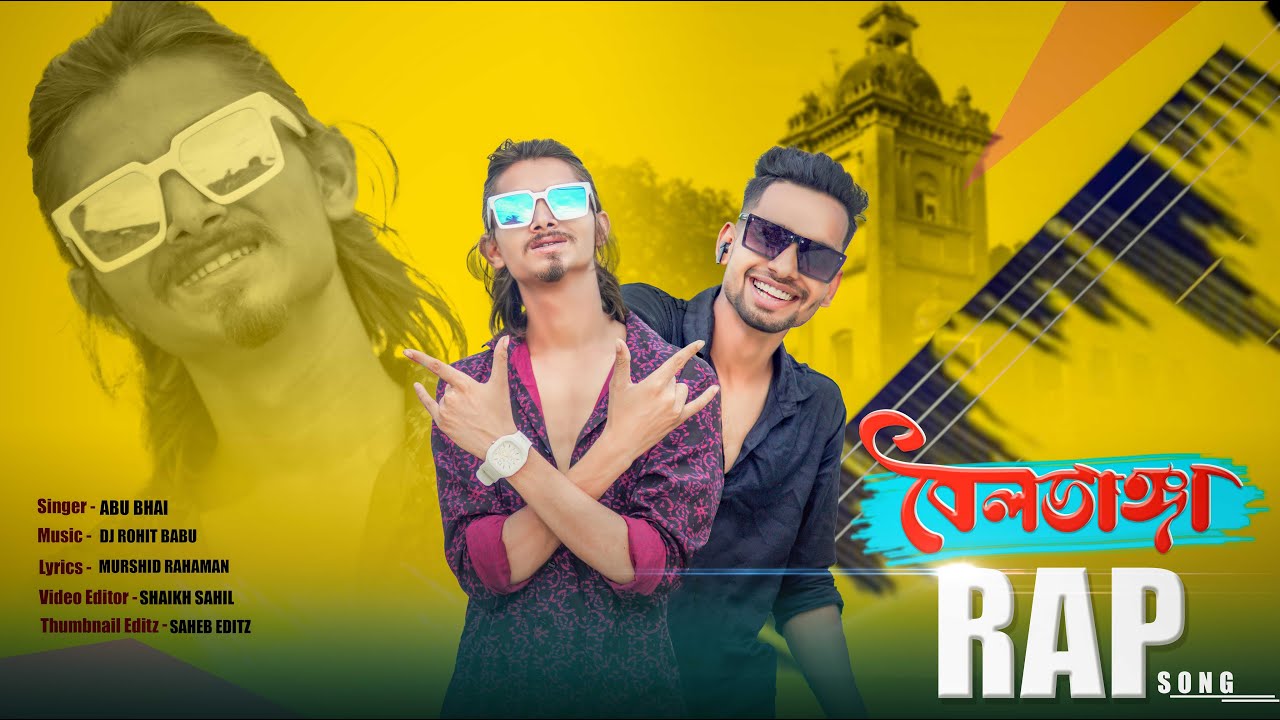 Beldanga Rap Song | Tora Beldanga Ai New Rap Song | Rap Song 2023