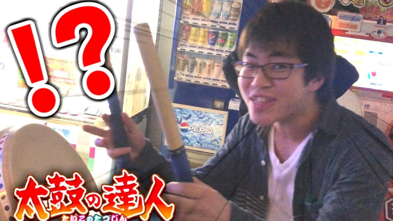 元金超人と超人で☆10のツイン全良を狙った結果...。