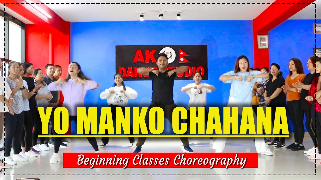 Jaruri Kura Chha - SAMHALINCHHA KAHILE MANN Movie Song  | Beginning Classes Choreography