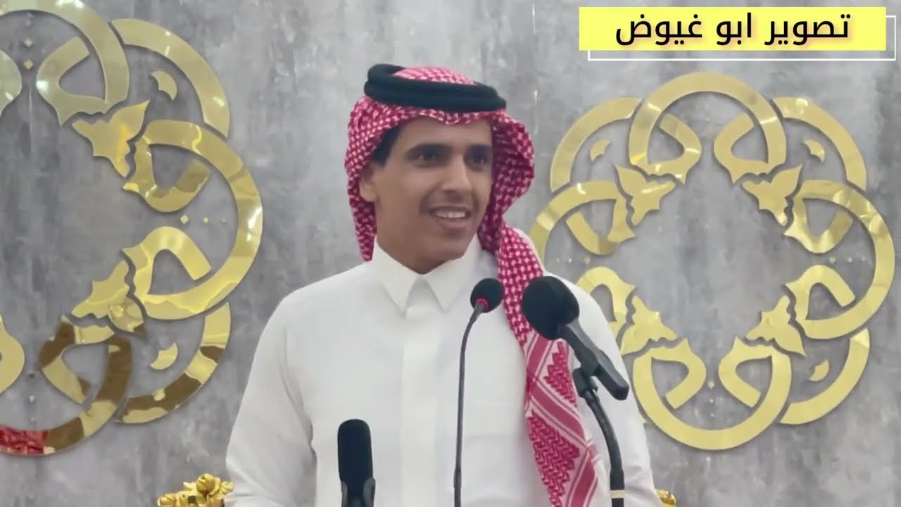موال نواف المخلفي و متعب المخلفي و ماجد الميزاني وعايض العاطفي من الرياض تاريخ ٣٠_٢_١٤٤٥