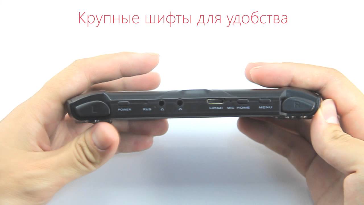 PGP AIO Droid 3