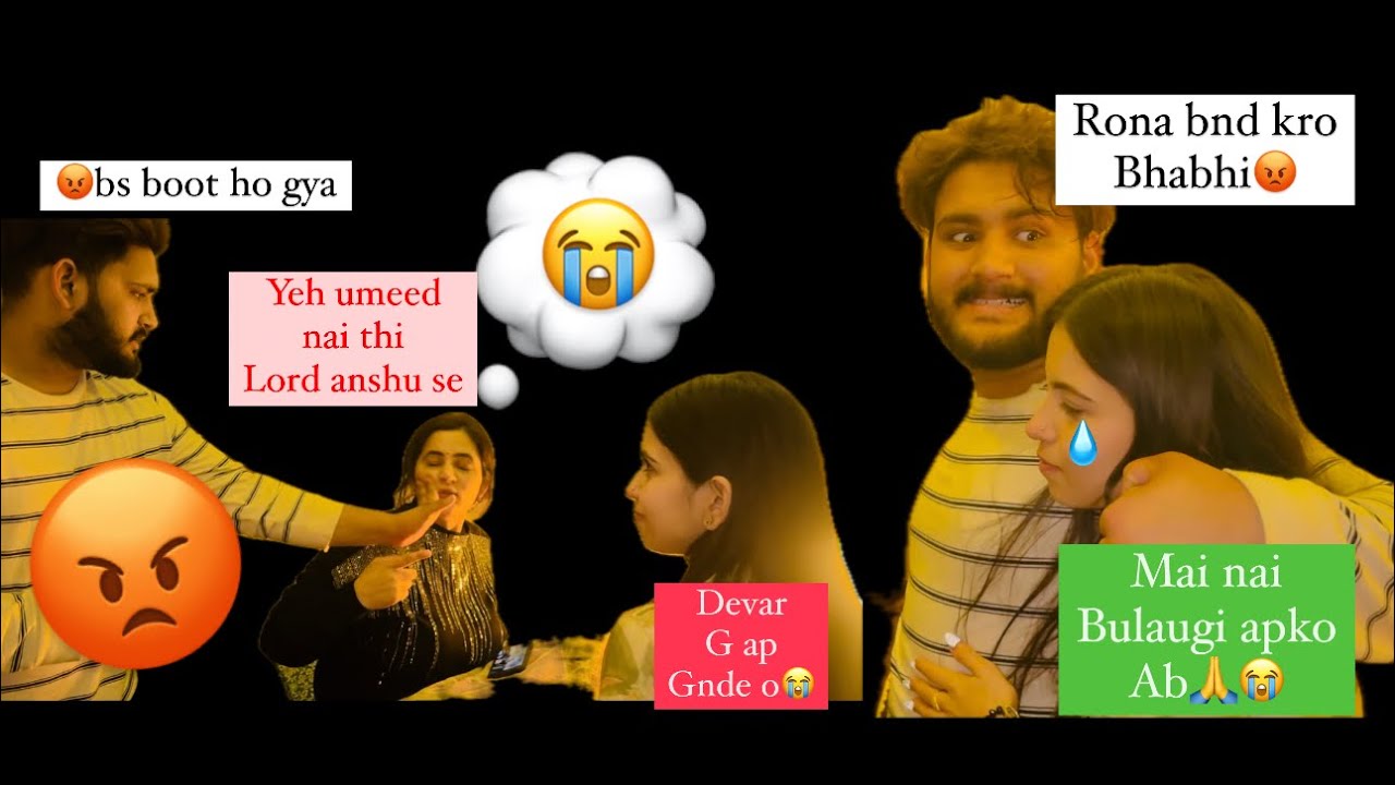 MUMMY Pr LORDANSH ne😦aj UTHA dia HATH😭🙏kya hua ASE || KYU RONE lg gae SONA💔😭