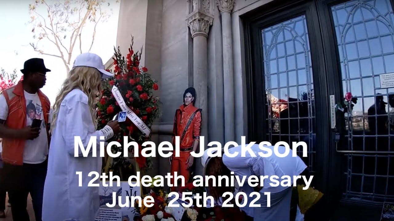 Michael Jackson 12th death anniversary June 25th 2021