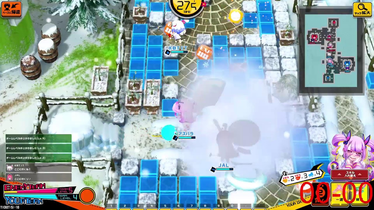 ボンバーガール【風邪ひいたのでデイリーだけ】