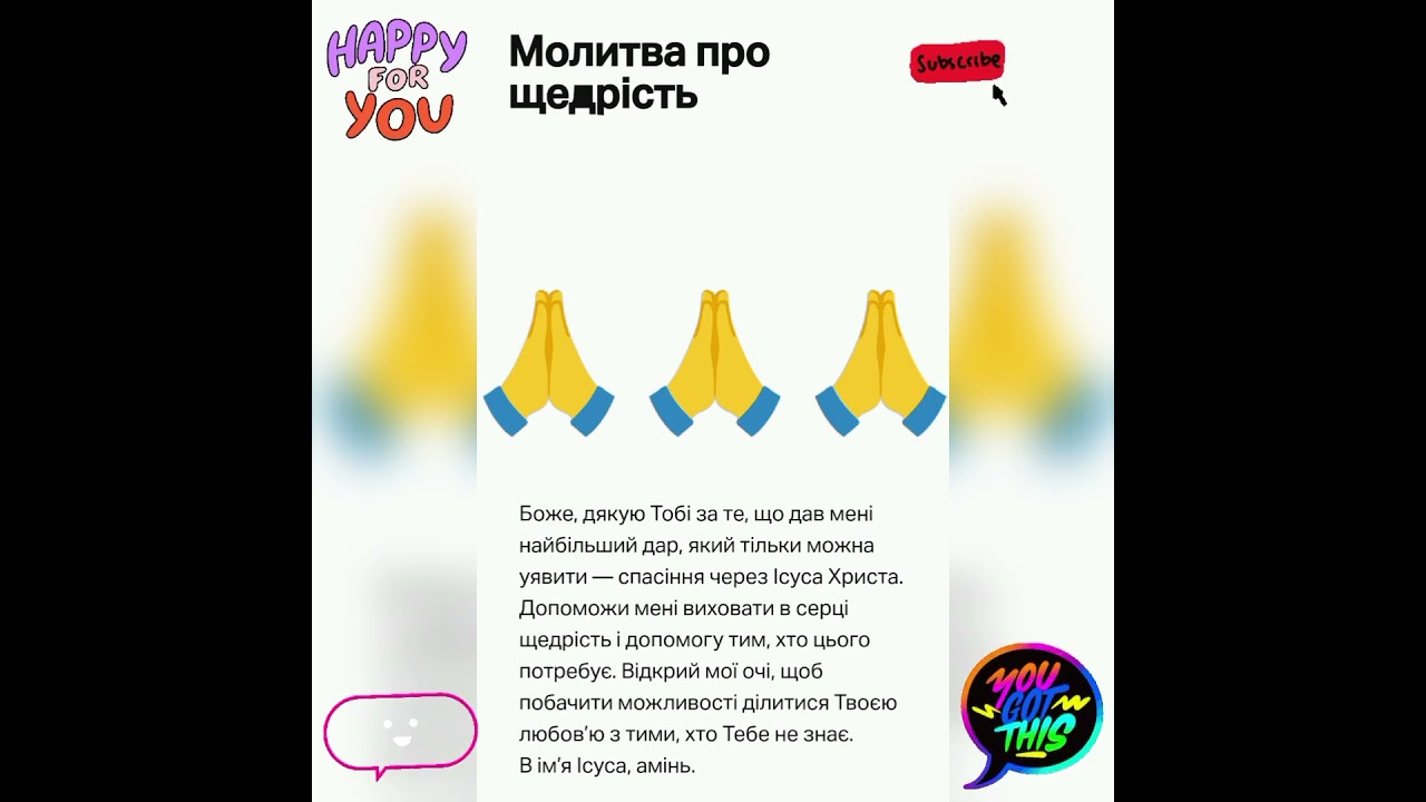 #good