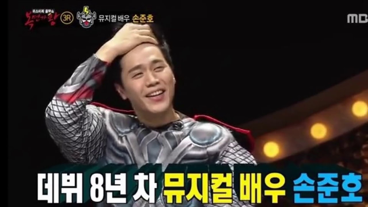 토르(손준호)-나는 나비(YB)복면가왕(King of Mask Singer)LIVE