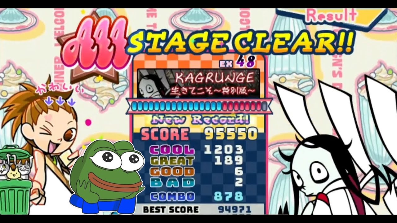 [pop'n music](KAGRUNGE) 生きてこそ～特別版～ [EX]