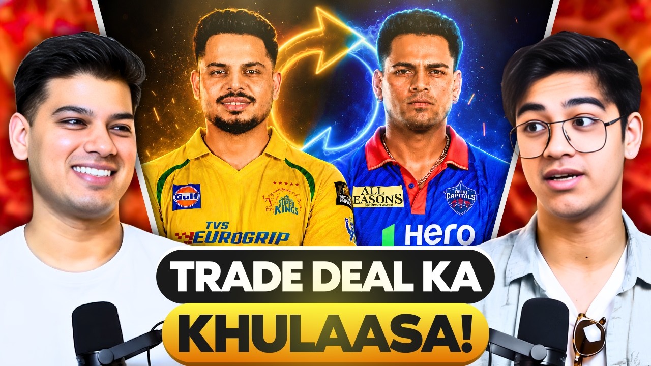 CRAZY IPL TRADE🤯 - CSK To STEAL Ashutosh From DC In Exchange Of Rahul Chahar?