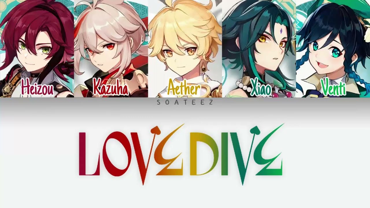 How Would 5WIRL Sing LOVE DIVE? (Han/Rom/Eng Color Coded Lyrics)