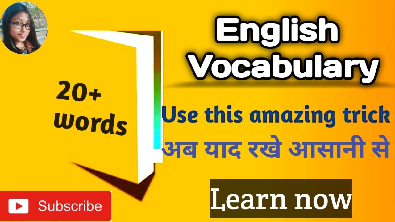 English Vocabulary root words with meaning | CIDE root word | ARCHY root word | suffix word for SSC