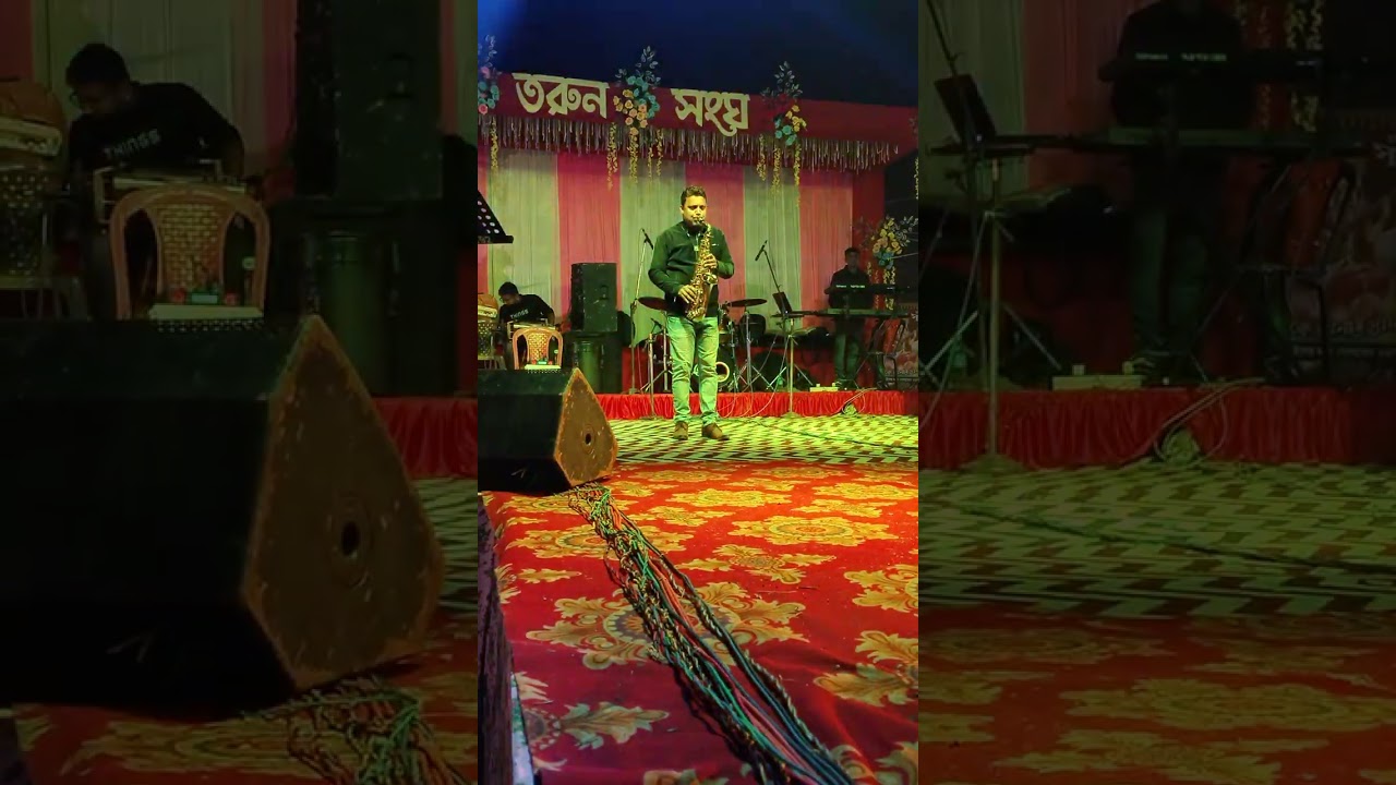 Kahin Na Jaa Saxophone Cover By Amar 