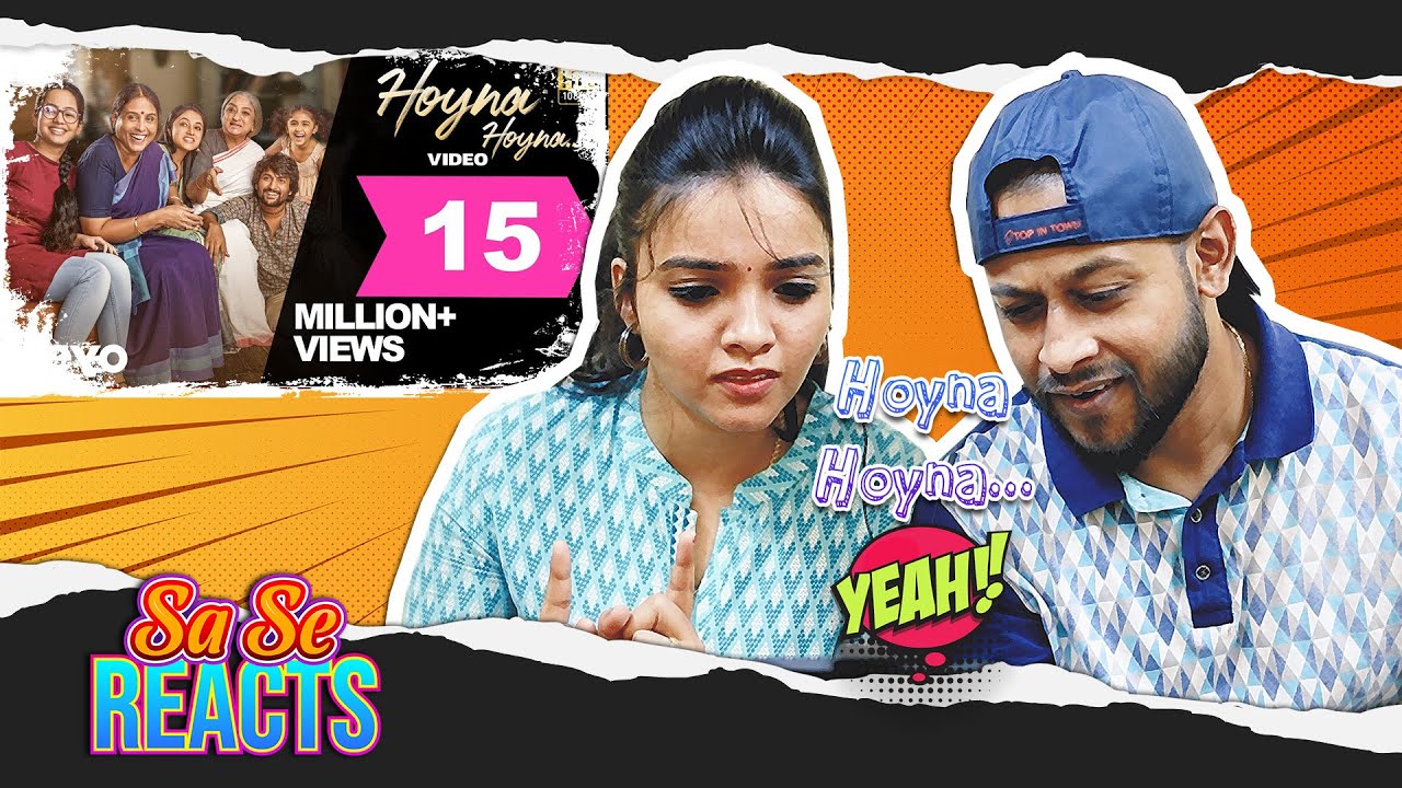 Hoyna Hoyna Video Song REACTION | Gang Leader | Nani | Anirudh | TAMIL COUPLE | Sa Se Galatta