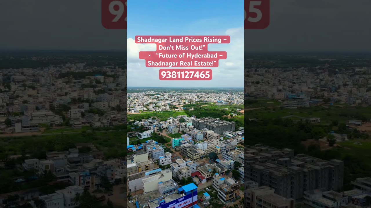 Shadnagar Land Prices Rising &ndash; Don&rsquo;t Miss out Future of Hyderabad &ndash; Shadnagar #plotsale #ktr