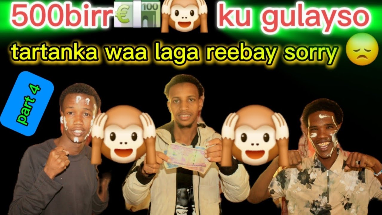 Final ayuu u gudbay 💪💶Tartanka waa laga reebay maskiinka lacagta waa laga qaaday sorry 😞,  part 4 