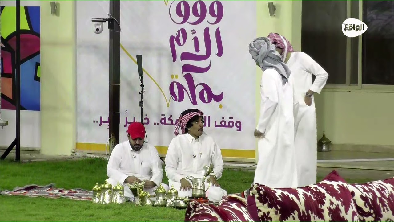 احراق ورقة عذر وليد الزهراني #كاريزما38