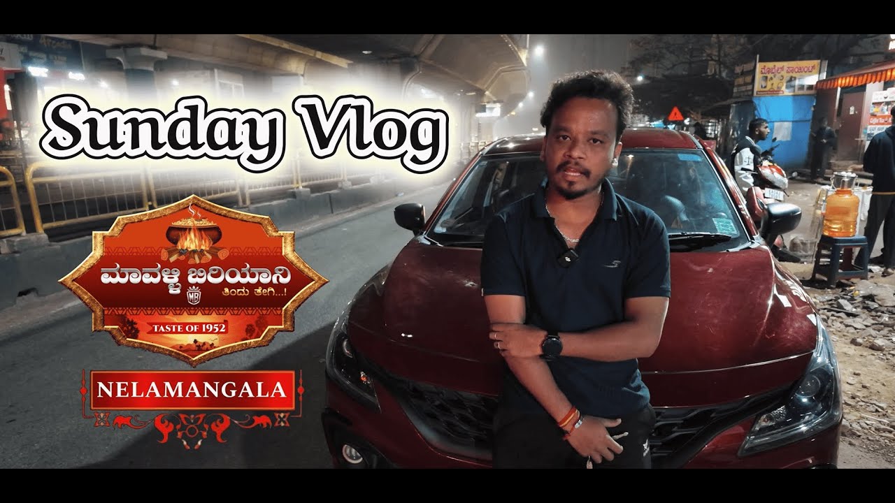 Sunday at mavalli biriyani Nelamangala