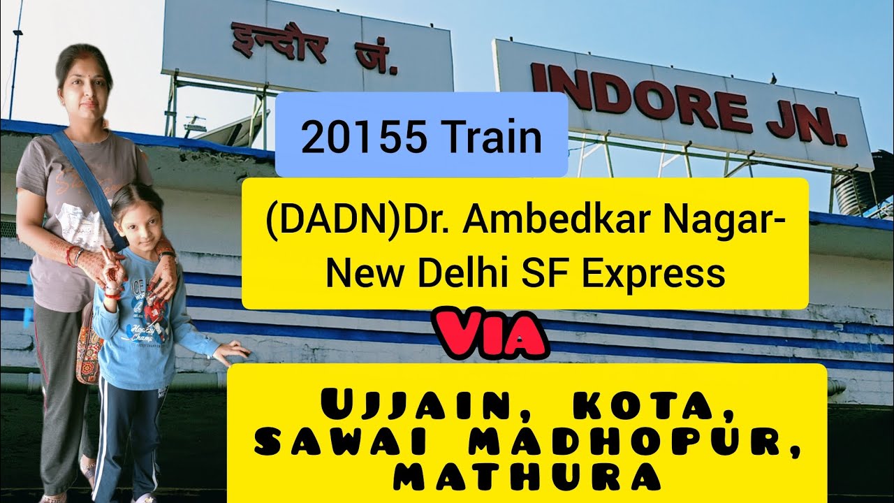 20155 Train DADN To New Delhi SF express | 20155 Train Full Tour, 2AC Coach kesa hota hai, Washroom