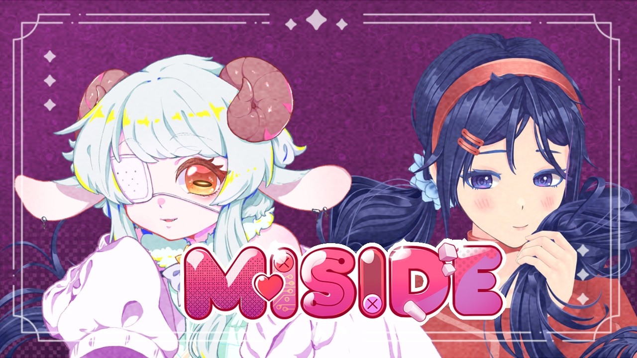 I don't need to fix her, she's perfect | MiSide