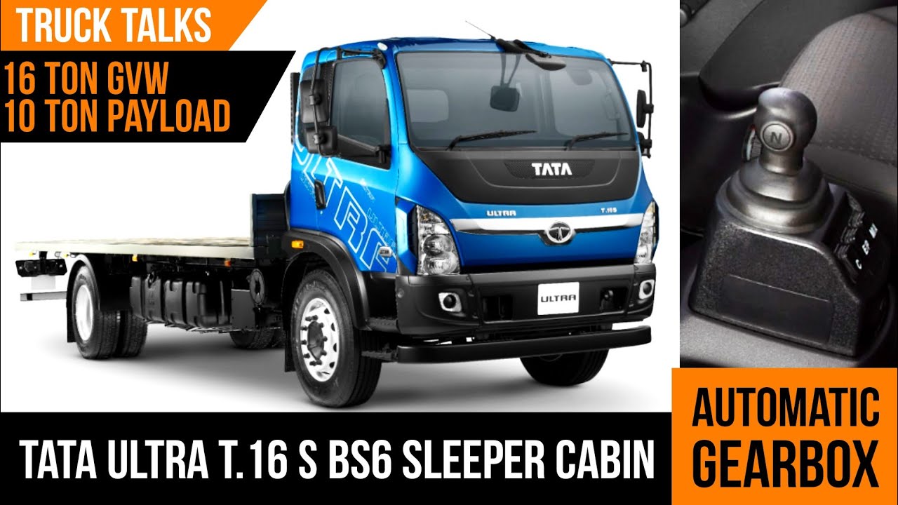 Tata Ultra T.16 S BS6 Model 2020 | Automated Manual Gearbox | Tata Ultra 1618 Sleeper Cabin