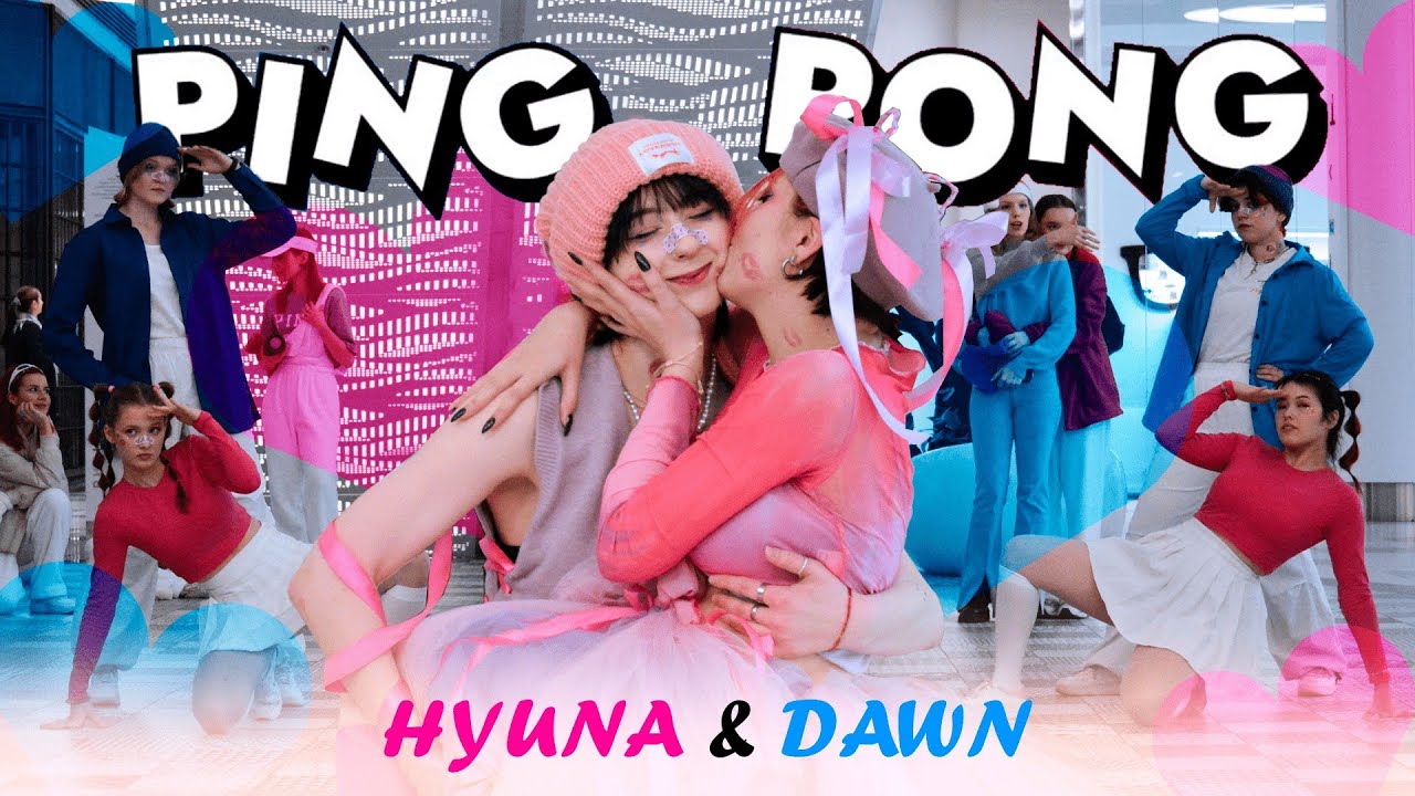 [K-POP IN PUBLIC | ONE TAKE] HyunA&DAWN (현아&던) — 'PING PONG' dance cover by RendiX