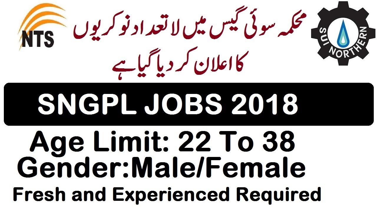 Sui Northern Gas Pipeline Limited (SNGPL)Jobs 2018 | Jobs Center and GK