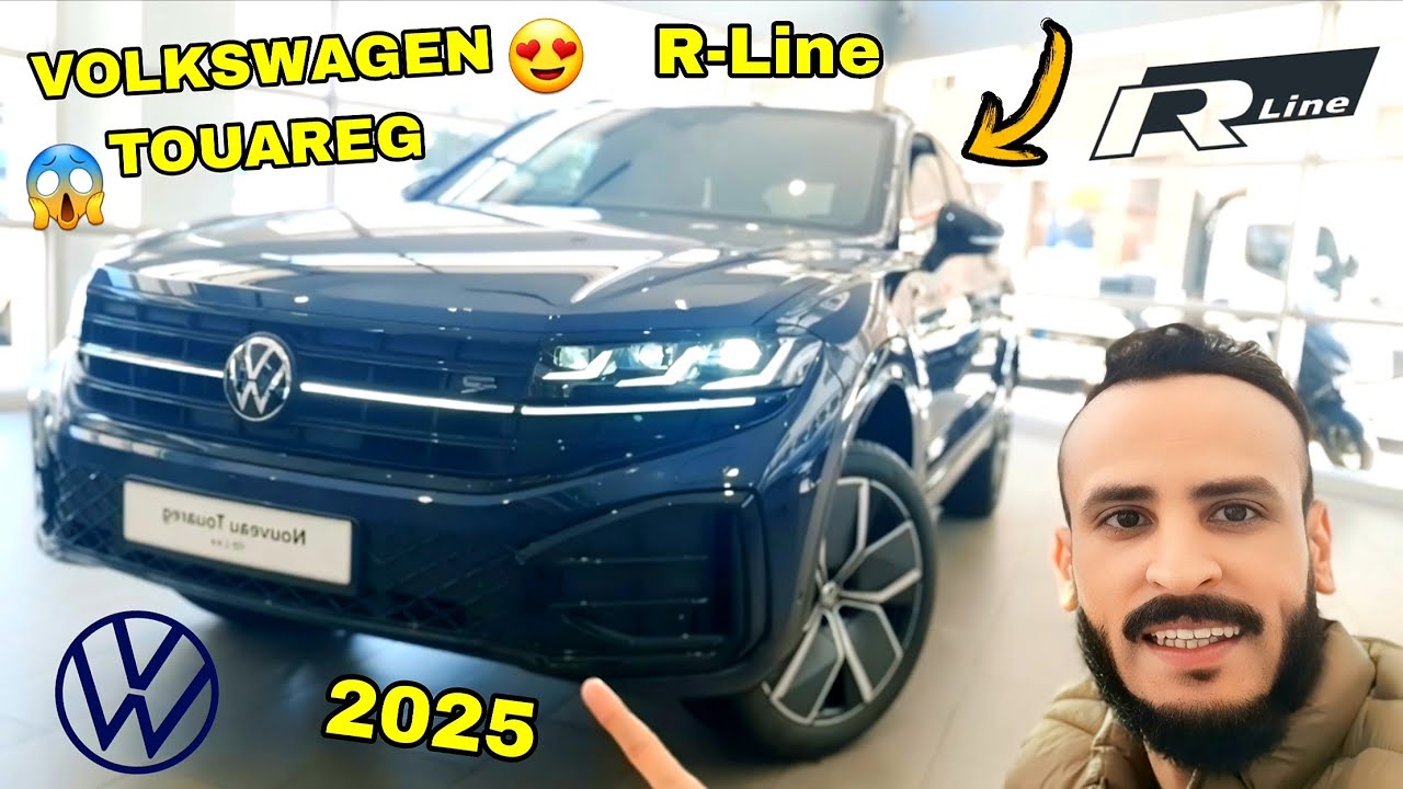 أجي تشوف شحال دايرة آخر فولكس فاجن طوارق العامرة في لاميزون VW TOUAREG R-LINE 2025 REVIEW 🇲🇦