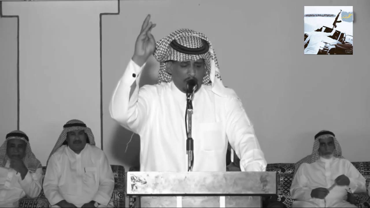 قصيدة المراوين من جهينه مع شيلة يوم البل مفلاها خوف