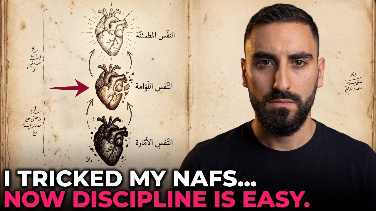 Once You TRICK Your Nafs, Discipline Becomes EFFORTLESS