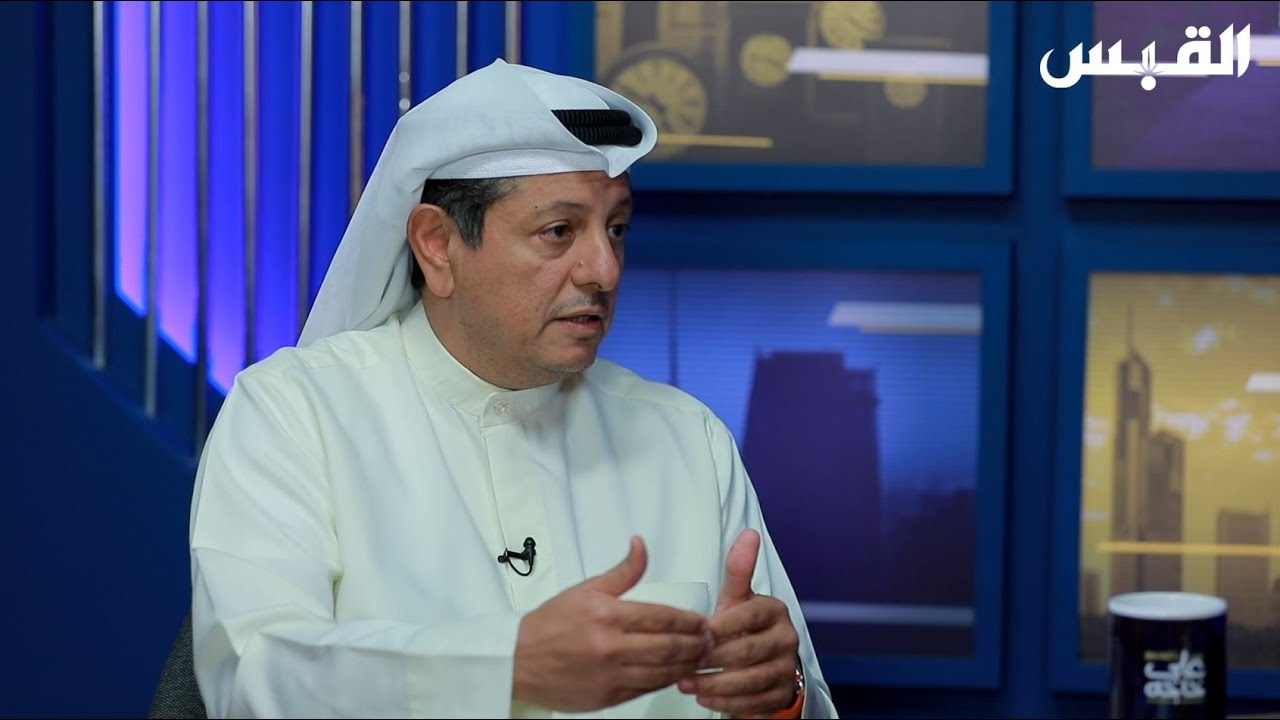 خسائر القطاع السياحي في الكويت مع المهندس خالد المشعان